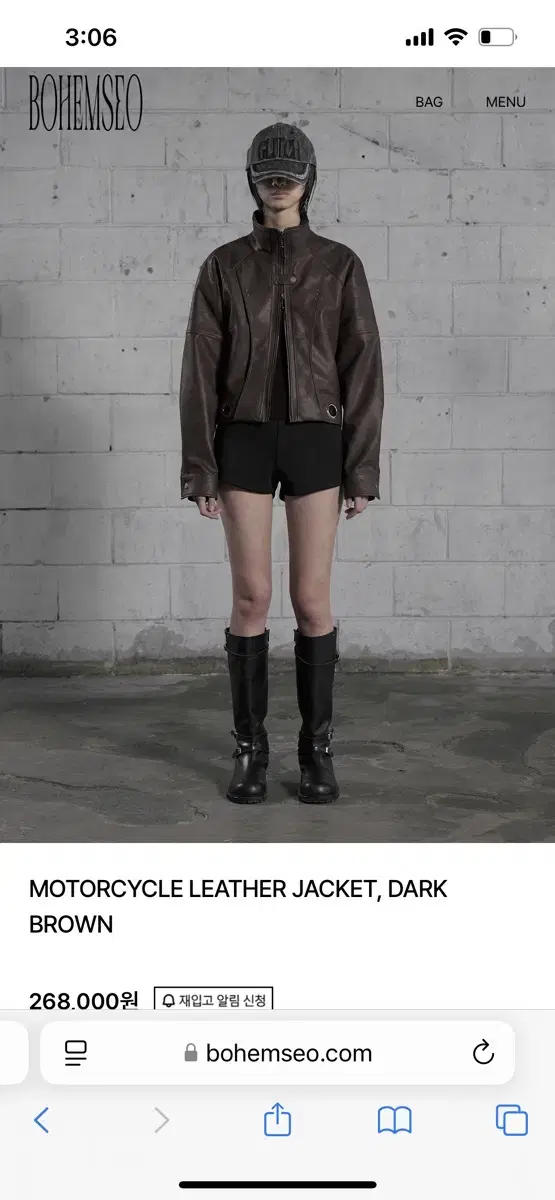 BOHEMIAN SEOUL | 보헤미안서울 Bohemian Seoul Rider Jacket